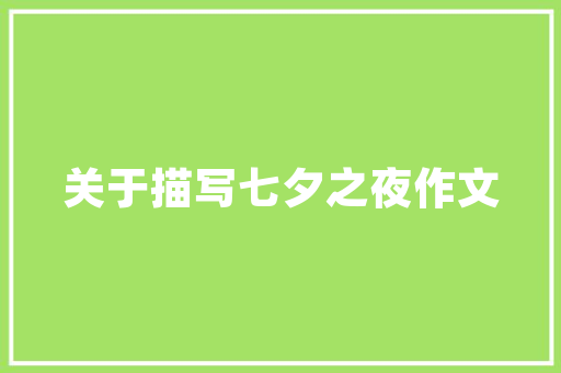 阿里云可以几个网站,阿里云可以建立网站吗。 阿里云可以几个网站,阿里云可以建立网站吗。 网站优化