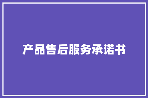 万网网站备案查询,网站备案信息查询系统。 万网网站备案查询,网站备案信息查询系统。 头条优化