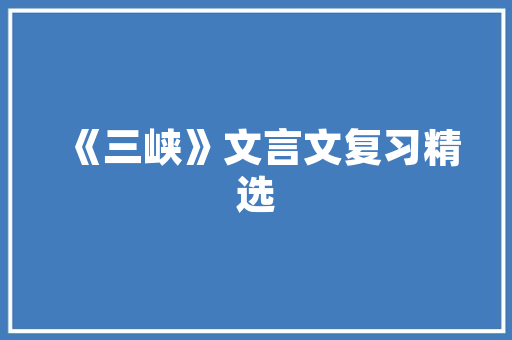 建社交网站,社交网站设计。 建社交网站,社交网站设计。 小程序开发