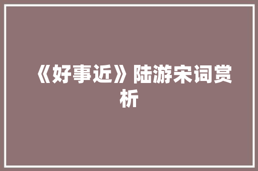 asp影视网站源码,asp影视网站源码是什么。 asp影视网站源码,asp影视网站源码是什么。 百度算法