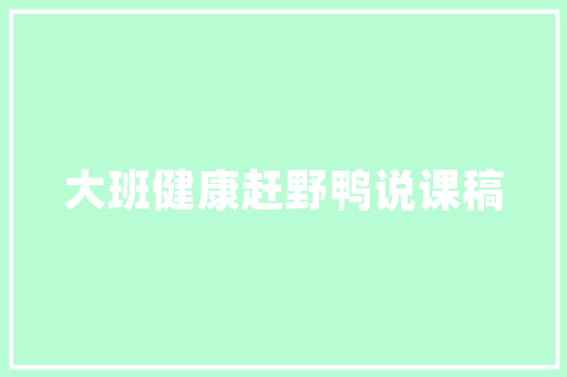 网站建设建站,网站建设建站在线建站。 网站建设建站,网站建设建站在线建站。 seo技术