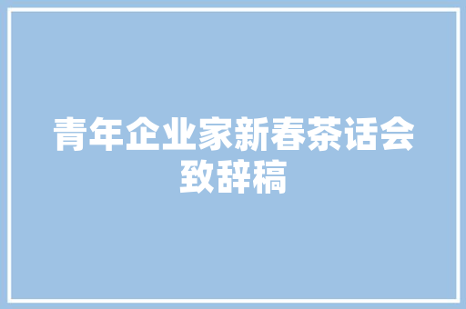 淘宝店铺网站设计,淘宝店铺网站设计师。 淘宝店铺网站设计,淘宝店铺网站设计师。 网站开发