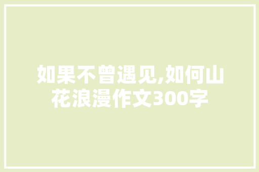 网站改版域名,网站改版多少钱。 网站改版域名,网站改版多少钱。 小程序开发