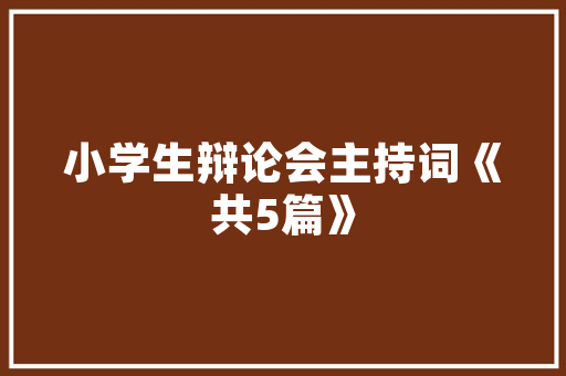 翻页网站参考,web scraper翻页。