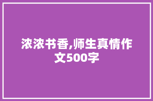 网站备案当地,网站备案工信部。 网站备案当地,网站备案工信部。 英文谷歌算法