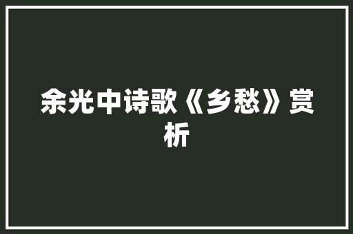 网站首页内容,网站首页内容包括哪十个。 网站首页内容,网站首页内容包括哪十个。 百度算法
