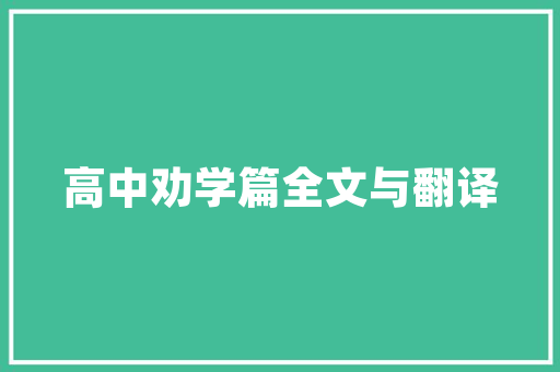 DLL传出参数在软件开发中的应用与价值