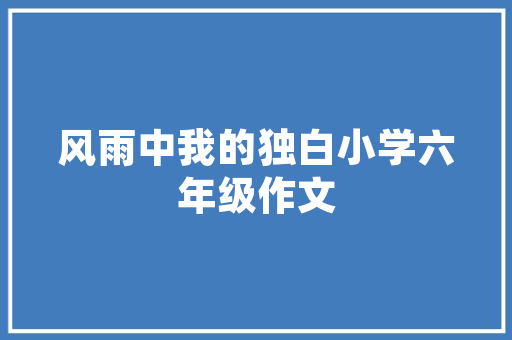 西安网站推广高手,西安百度推广怎么做。 西安网站推广高手,西安百度推广怎么做。 360搜优化