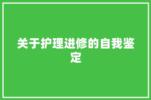 枞阳网站建设,枞阳县网上信访投诉平台。