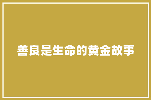 DLL删除失败,介绍问题根源及解决方法