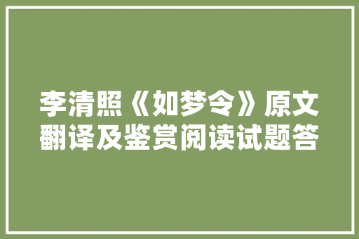 企业网站有那些,企业网站一般有三种类型。 企业网站有那些,企业网站一般有三种类型。 百度算法