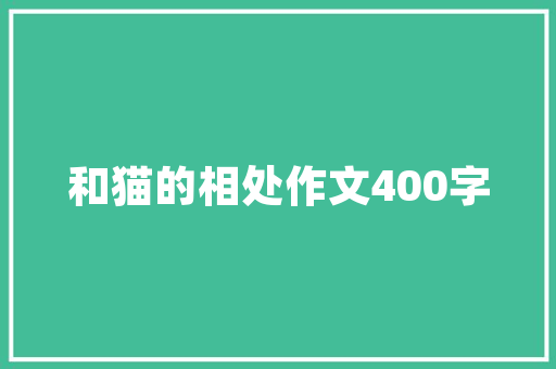 网站项目报价方案,网站项目报价方案怎么写。 网站项目报价方案,网站项目报价方案怎么写。 百度算法