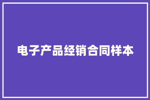 网站推广指的是,网站推广指的是什么意思。 网站推广指的是,网站推广指的是什么意思。 小程序开发