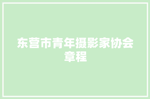 个人博客网站源码,简洁个人博客网站模板源码。