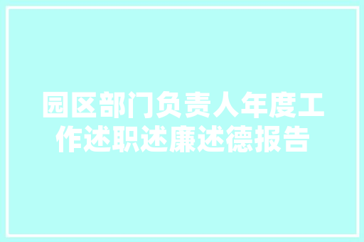 昌做网站,有没有做网站的。 昌做网站,有没有做网站的。 网站开发