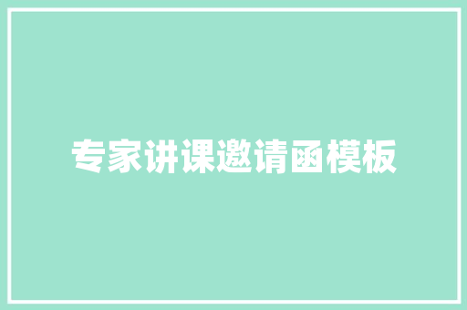 网站建设官方网站,网站建设官方网站怎么做。 网站建设官方网站,网站建设官方网站怎么做。 seo技术