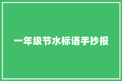 详细介绍Photoshop中的移位方法,介绍图像创作新境界