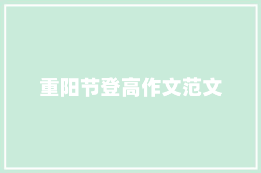 泉阳网站,泉阳泉公告。 泉阳网站,泉阳泉公告。 搜狗优化
