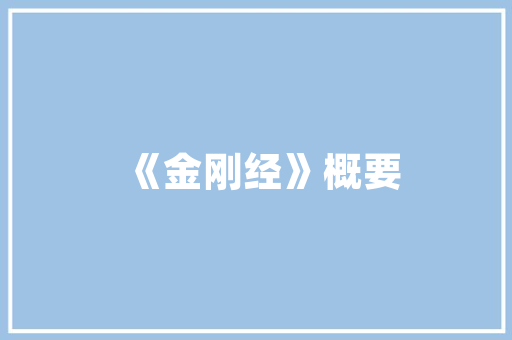 php的网站模板,php网站制作实例教程。 php的网站模板,php网站制作实例教程。 小程序开发