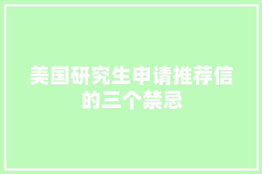 网站网址域名,网站网址域名怎么查。 网站网址域名,网站网址域名怎么查。 头条优化