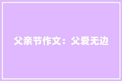 深圳网站建设制作,深圳网站建设方案开发。