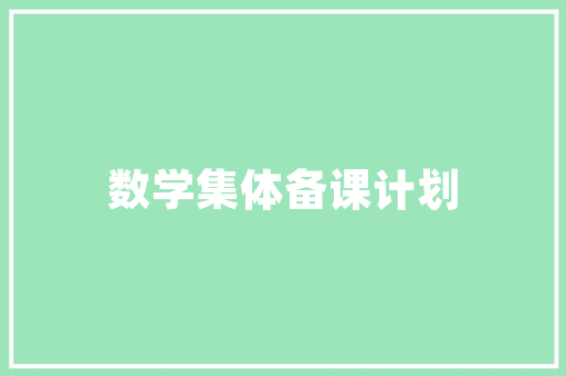 网站服务器哪些好,网站服务器主要做什么。 网站服务器哪些好,网站服务器主要做什么。 小程序开发