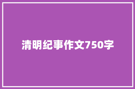 网站关键字优化教程,网站关键词优化seo教程。 网站关键字优化教程,网站关键词优化seo教程。 seo技术