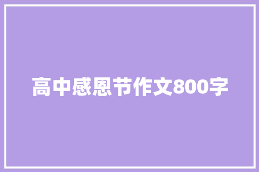 英文商城网站模板,英文商城网站模板下载。 英文商城网站模板,英文商城网站模板下载。 头条优化