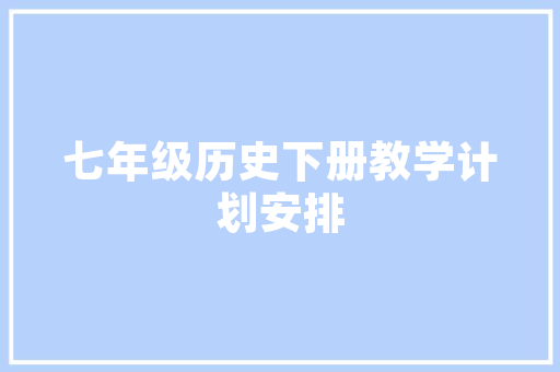 北京房山网站,北京房山政府网站官网。 北京房山网站,北京房山政府网站官网。 百度算法