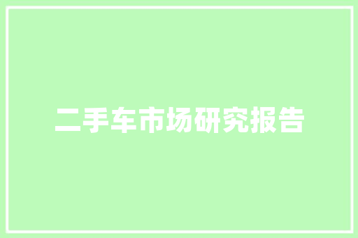 做网站贴吧,百度贴吧给个网站。