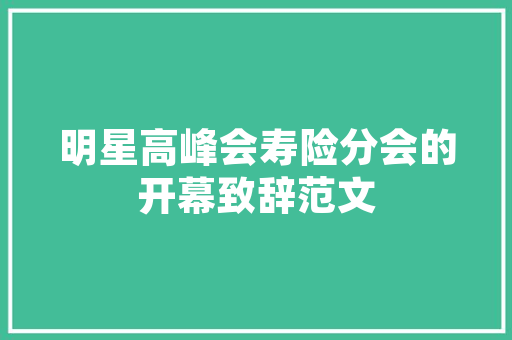 Ingen网站,技术创新引领未来，赋能行业发展 Ingen网站,技术创新引领未来，赋能行业发展 AI技术学习