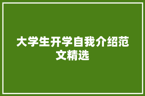 探索数字藏品新纪元,买手办网站的创新设计与未来趋势