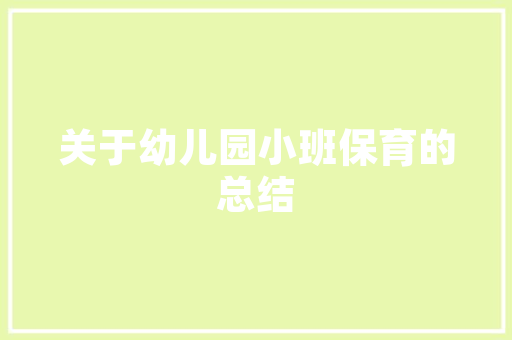HTML5,引领Web技术新时代的源码分析