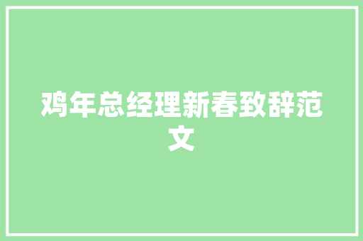 HTML5兼容处理,构建未来互联网的基石 HTML5兼容处理,构建未来互联网的基石 seo技术