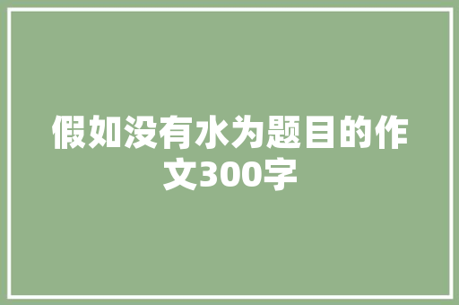 互联网时代,上传下载JSP技术分析与应用