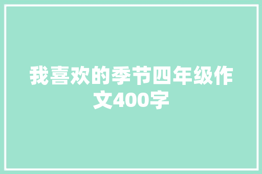 乘客电影网站,创新观影体验的航标
