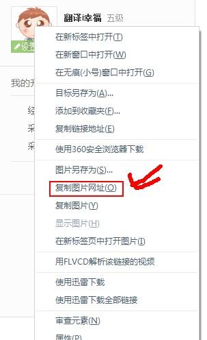 网站路径设置,网站路径设置怎么设置。 网站路径设置,网站路径设置怎么设置。 英文谷歌算法