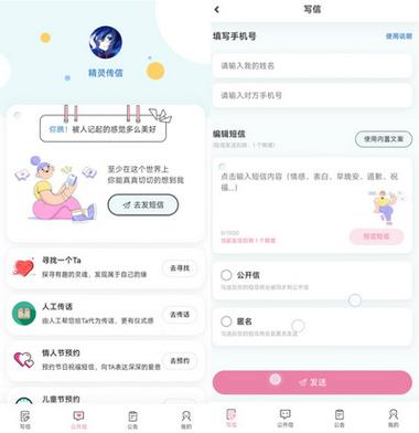 织梦系统做网站,织梦网站是什么程序。 织梦系统做网站,织梦网站是什么程序。 百度算法