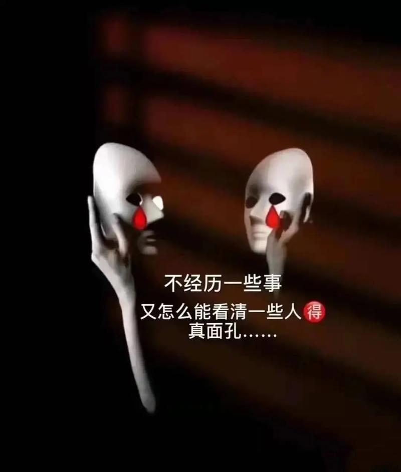 人心网站,人心在线看。 人心网站,人心在线看。 360搜优化