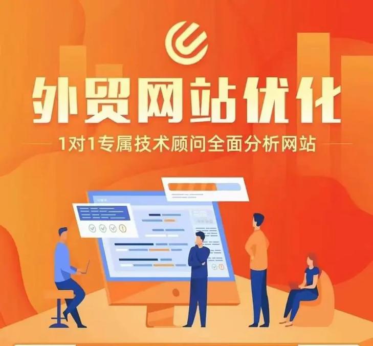 外贸网站小语种,外贸 多语言 企业营销网站建站哪家好? 经验。 外贸网站小语种,外贸 多语言 企业营销网站建站哪家好? 经验。 英文谷歌算法