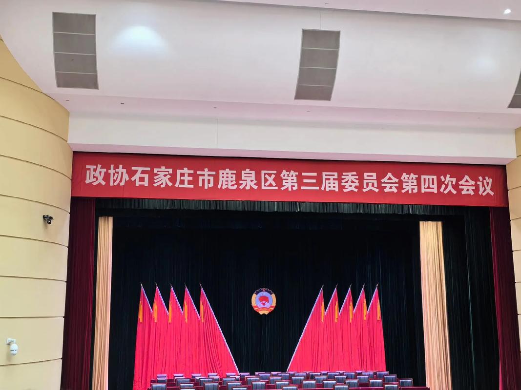 鹿泉网站,鹿泉区论坛。 鹿泉网站,鹿泉区论坛。 网站开发