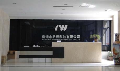南通做网站公司,南通网站制作企业。 南通做网站公司,南通网站制作企业。 小程序开发
