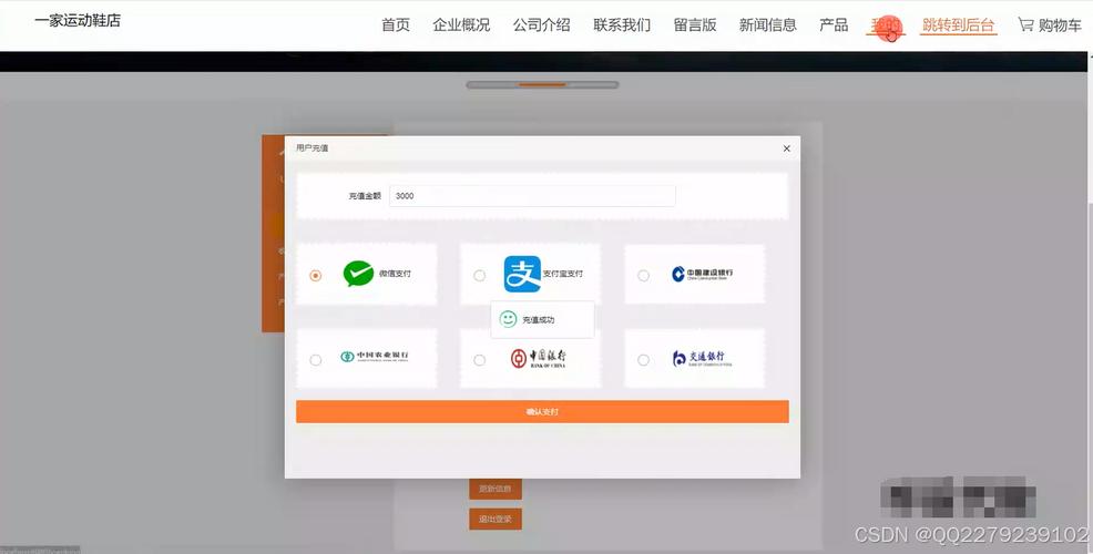 多用户网站源码,多用户商城源码免费。 多用户网站源码,多用户商城源码免费。 网站开发