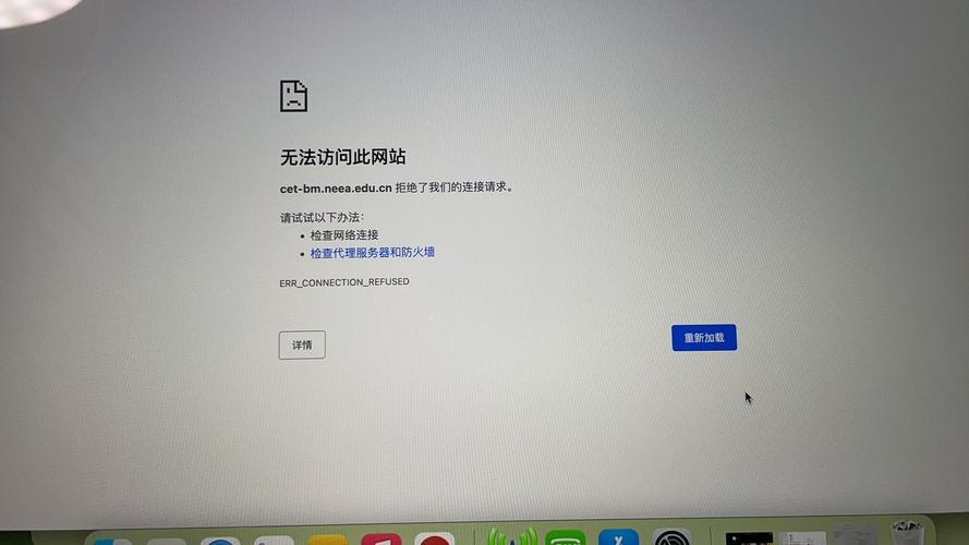 服务器正常网站打不开,服务器打不开网页,无法连接服务器。 服务器正常网站打不开,服务器打不开网页,无法连接服务器。 网站开发