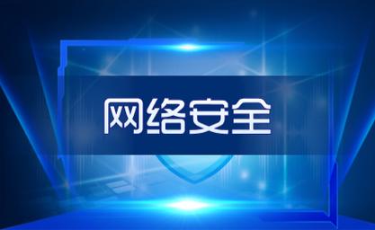 360网站,以安全为核心，引领互联网新时代 360网站,以安全为核心，引领互联网新时代 AI技术学习