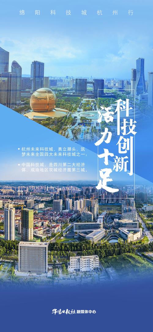 i设计,引领未来互联网浪潮的创新力量 i设计,引领未来互联网浪潮的创新力量 百度算法
