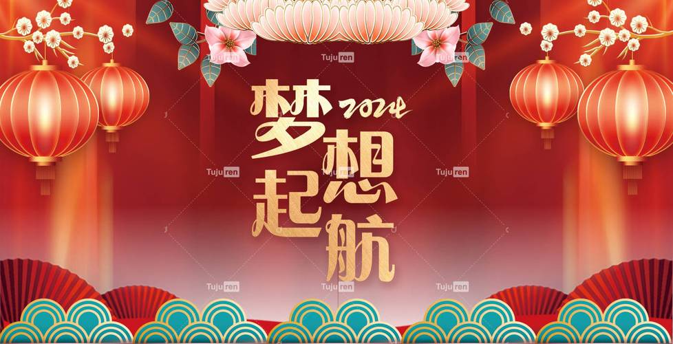 i设计平台,引领创意设计潮流，助力设计师梦想起航 i设计平台,引领创意设计潮流，助力设计师梦想起航 小程序开发