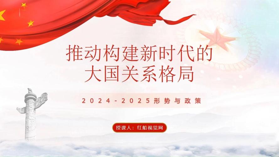 J门户网站,构建信息时代的新航标 J门户网站,构建信息时代的新航标 AI技术学习