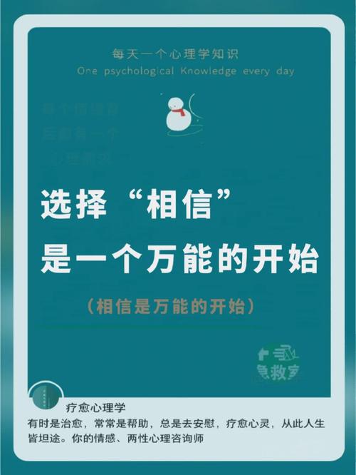 万能金手指,介绍未来科技的力量 万能金手指,介绍未来科技的力量 seo技术
