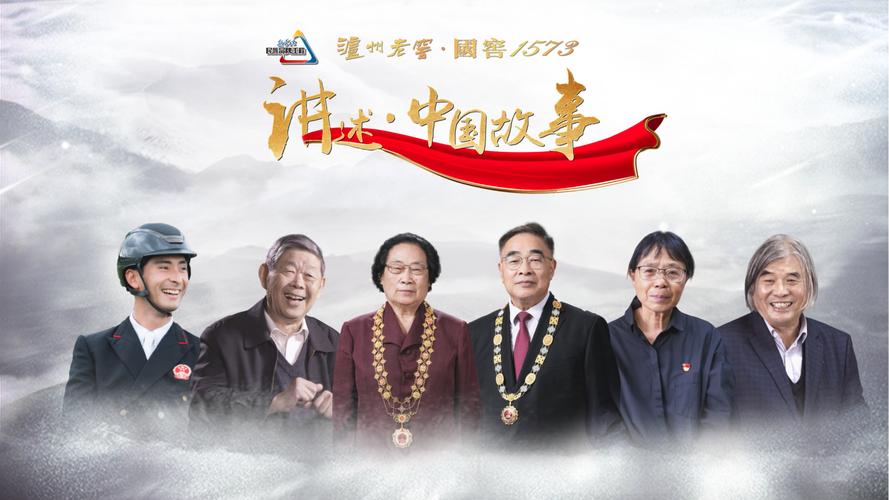 中国网,弘扬时代精神，讲述中国故事 中国网,弘扬时代精神，讲述中国故事 seo技术